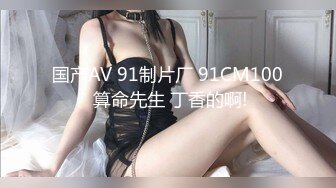 分享美女的口活