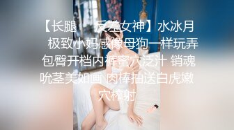 莞式全顶级一条龙 泉州女人味十足30岁丰满E奶御姐【阿美】服务顾客露脸自拍[MP4/1790MB]