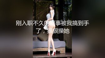 没啥性经验的小伙和大胸小女友吃饱饭玩一会大奶子啪啪干得猛被骑几下就射了