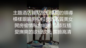 密室相处不可发生的关系 (2)