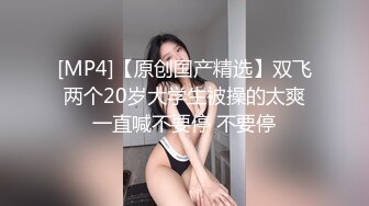 后入破妹妹的处好爽好紧的！！！