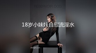 【AI换脸视频】林志玲 性感兔女郎的亲密服务