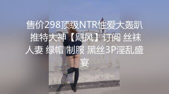 抖音20万粉美女主播【小刘同学zzz】疑似被探花李神约战过甜甜似初恋+抖音视频