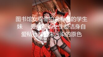 大长美腿~风韵少妇，今天在街上内衣店买了一袭白色情趣诱惑内衣，回到家忍不住穿上发骚，嗨着音乐表演！