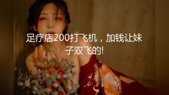 【麻豆传媒】tz-152 樱花妹性爱实录-竹下麻衣