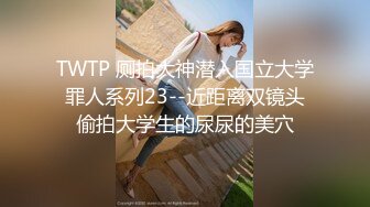 STP34388 性感護士幫病人來一個詳細身體檢查 couplelove