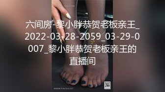 00后小骚货被插的肚子疼