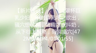 【新片速遞】&nbsp;&nbsp;【浴室TP】外站盗摄❤️多角度偷窥记录③位极品美少女全裸洗澡换衣服 [1.44G/MP4/00:41:01]