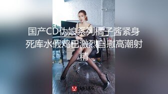 【水水的小姨子】真实良家，尝试车震，到户外更刺激，白嫩小少妇，水汪汪被操爽！(3)