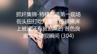 MD-0289强制操翻黑丝女上司