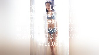 [MP4/838MB] 冠希传媒&nbsp; 强上弟弟的巨乳姐姐