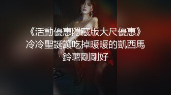 《二狗探花》冒充包工头约炮自称不懂啥叫双飞3P的卖淫女，抱起来干的她很满足夸狗爷厉害