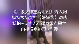 红发肉臀美女HotlineAurora资源合集【40V】 (10)