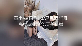 《百度云泄密》白嫩的小姐姐在家里自慰私拍视频被渣男分手后曝光