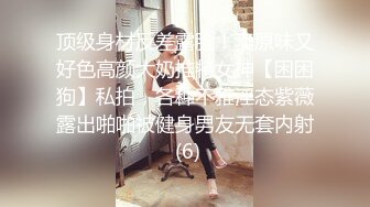 [高清无水印]长相甜美黑衣短裙妹子啪啪，撩起裙子摸逼特写骑乘猛操