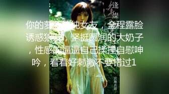 说话嗲嗲无毛白虎新人妹子自慰喷水，腰细大屁股撩起衣服揉搓奶子，张开双腿特写手指掰穴自摸，两指扣入高潮喷水