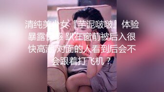 疯狂性爱小视频精彩合集第三季