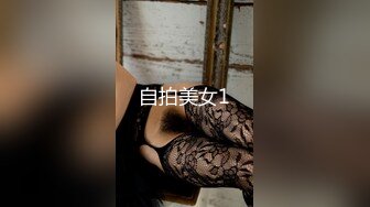 STP24976 最新超人气极品颜值小江疏影▌多乙▌极上白嫩多汁小姨子 吸吮肉棒勾引姐夫偷情 爆艹白虎畅快淋漓内射中出嫩穴