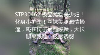 男技师偷拍女客人特殊服务 20多岁极品女&nbsp;&nbsp;顶级圆润美臀&nbsp;&nbsp;精油胸推奶头大 无套侧入射身上