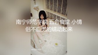 [MP4/1007]麻豆傳媒 MD-0225騷女水電工-玥可岚