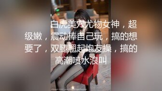 清晰对白精彩喝完酒的老哥按摩足疗店快活一下相中一位苗条韵味少妇200块服务很卖力小姐说射完J8怎么还是硬的