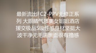 [2DF2] 福利姬【一只肉酱阿】嫩水的一线逼干净无瑕疵，居家自慰 淫水泛滥流到床单上啦，小小青春就开始学骚货呻吟！ - soav_evMerge[MP4/81.8MB][BT种子]