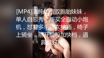 宾馆，丝袜诱惑操少妇