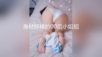 女友跟朋友做4