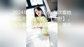 [MP4/86M]8/22最新 25岁楼凤小姐姐C罩杯温柔体贴今天头一个客人很用心VIP1196