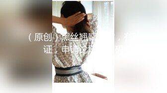 青春无敌⭐️推特顶级极品清纯卡哇伊萝莉双马尾小女神【loliburin】私拍--道具自慰福利视频2