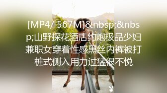 [2DF2]小陈头星选第二场约了个黑帽胸前纹身可爱妹子，近距离特写掰穴上位骑乘站立后入猛操 - [MP4/131MB][BT种子]