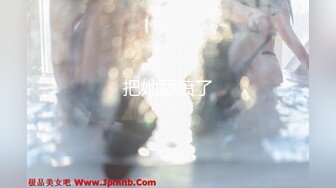 极品超嫩推特网红美少女▌懒懒睡不醒▌萝莉小僵尸玩弄粉穴 女上位抽插爆浆 颤栾美妙高潮