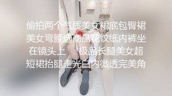 STP22286 【钻石级推荐】果冻传媒91制片厂精制新作-猎头色诱术 用身体为事业铺路 爆操出白浆 美乳女神金巧巧