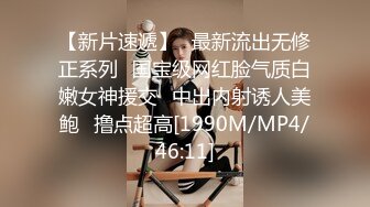 【抖音泄密】63万粉丝，25岁上海短发少妇 李笑笑7788 啪啪自慰