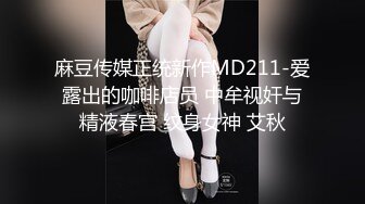 STP17812 单纯漂亮的小美女，口交啪啪被纹身渣男全程偷拍，真实良家小姐姐做爱，大屌插入表情销魂