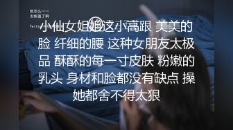 [MP4/ 858M]&nbsp;&nbsp;专约良家，白衣骚熟女，吃饱喝足沙发上操，半推半就脱掉，一顿爆操