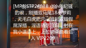 潜规则公厕走道新来细佬好紧张话佢冇害怕食咗几秒靓仔慢慢进入状况想抓波_1417340399031517186_1272x720