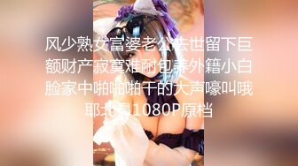 蜜桃传媒PME069兄妹乱伦激情操逼-孟若羽