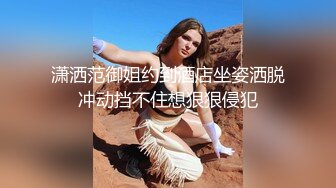 新流出酒店偷拍猥琐胖叔幽会媳妇的气质红裙美女闺蜜操完美女在一旁吃葡萄