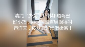 大学女厕TP漂亮眼镜学妹嘘嘘 高傲的学霸小穴这么嫩