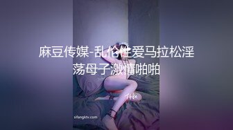 香港情侶開著音響在女友溫馨閨房啪啪