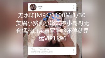 超顶反差女神 最新极品高颜值露脸人气网红少女 小奶瓶 魅魔Cos自慰骚语催精 灌肠羞耻喷汁 淫靡媚态高潮脸