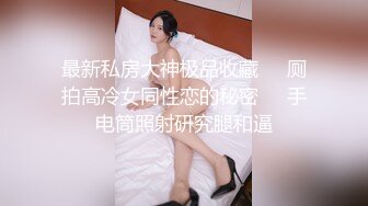 [MP4]骚货奶妈【哺乳期】收费自慰跳蛋双插~道具~呻吟声好刺耳