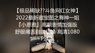 云盘高质XM》穿上衣服人模狗样脱光床上淫荡至极的反差大奶学生妹与同居男友日常啪啪自拍又抠又干激情四射