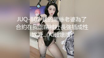 [MP4]麻豆传媒-魅惑姐夫的护士 波涛乳浪深入治疗 巨乳甜心白佩瑶