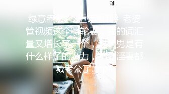 蜜桃传媒PMC277巨乳少妇被表哥尾随强奸-孟若羽