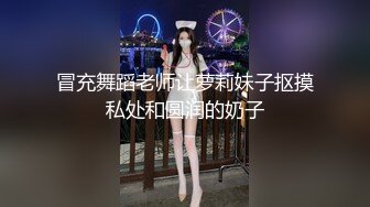 [MP4]STP29609 國產AV 愛豆傳媒 ID5205 哥哥性愛霸淩妹妹 斑斑 VIP0600