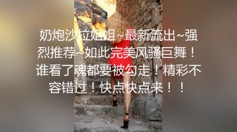 现在实况麦克风收音都超好的，女主播尝试做爱收音