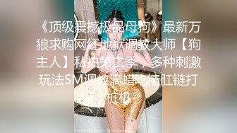 熟女人妻 啊啊操我的逼 大骚逼大浪逼 好舒服 不行了要射了 撅着大肥屁屁被无套后入 骚话不停 内射