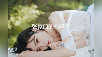 【超人气❤️台妹】娜娜✿ 极品蜜汁白虎神鲍女神 黑丝痴女调教处男 淫臀精油色欲拉满 鲜嫩美穴无情榨精内射 梅开二度